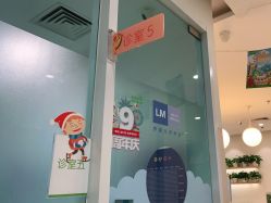 -青苗儿童口腔(长楹天街购物中心)