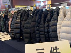 -燕莎友谊商城(亮马桥店)
