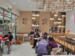 -鲜芋仙(番禺万达广场店)