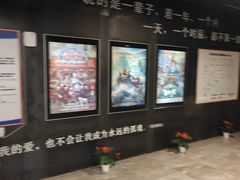 -银兴国际影城(星汇维港店)