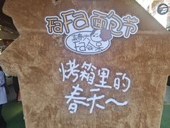-中贸广场