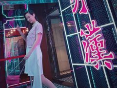 -永汉电影院(北京路总店)