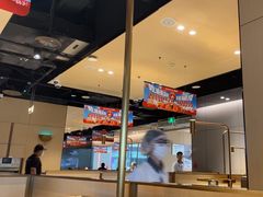 -海底捞火锅(龙湖北京大兴天街店)