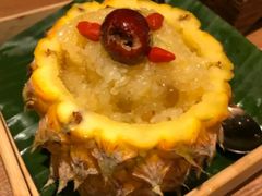 -云海肴云南菜(正大广场店)