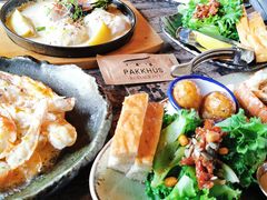 -Pakkhús Restaurant