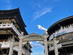 -大理古城