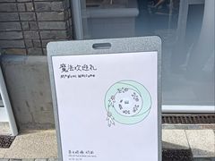 -喜茶(迪士尼小镇DP店)
