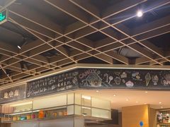 -金海湾自助餐厅(金陵饭店)