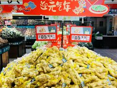 -北京华联生活超市(庄河世纪海云天店)