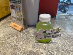 -老福洲·三十年福州味(斗东店)