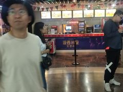 -天幕新彩云国际影城(激光巨幕店)