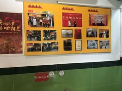 大堂-八珍餐厅(广大路店)