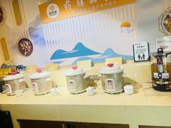 -颐而康按摩(八一桥总店)