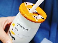 香草冰淇淋小酸奶-一只酸奶牛(来福士店)