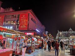 -鼓楼夜市