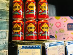 -上海梨膏糖商店(豫园商城店)