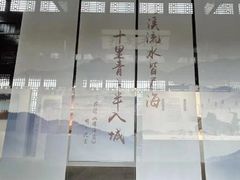 -虞山城墙
