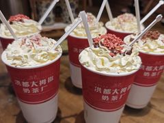 雪顶小奶绿-洪都大拇指(洪都店)