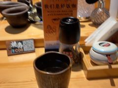 -一豚轩·烧鸟·豚骨拉面(五四路店)