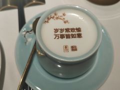 -渔嫂烧河鲜•土菜馆(中正天街店)