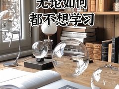 -上海嘉宁·心理咨询中心