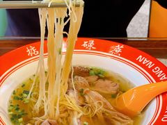 -七爷清汤腩·港式茶餐厅(世博店)