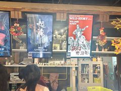 -暴风岛沉浸式体验馆(百联世纪店)
