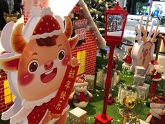 -信利城市广场
