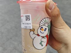-蜜雪冰城(小十字店)