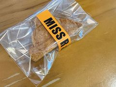 -梦菲思饼屋(瑞金宾馆店)