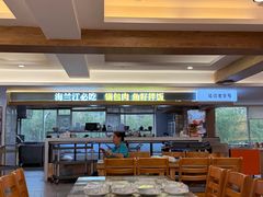 -海兰江石锅饭(水上店)