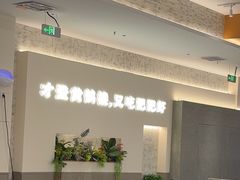 -肥肥虾庄·金牌油焖大虾(汉口城市广场店)