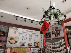 -高一点·徽味酥饼王·黄山烧饼
