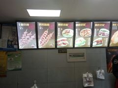 -真鱿味· 铁板烤串炸串(融元广场店)