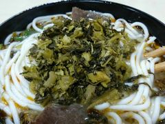 -花溪牛肉米粉(科园二路店)