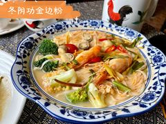 -南沙游艇会·大兵船餐厅