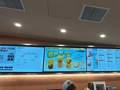 -CUIDA(湾悦城店)