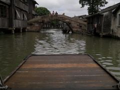 -乌镇东栅景区