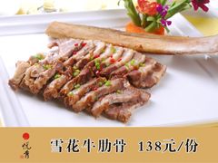-悦秀大酒楼(江头店)