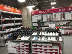 -上品折扣(回龙观店)