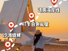 -桔子文创·企业团建·活动策划·拓展会议