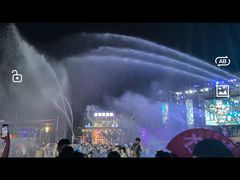 -郑州方特梦幻王国