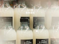 -Olé精品超市(广州太古汇店)