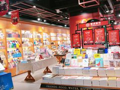 -西西弗书店&矢量咖啡(凯德晶萃广场店)