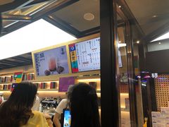 -LELECHA乐乐茶(上海五角场万达广场店)