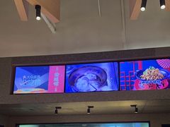 -渝蛙馆(新百店)