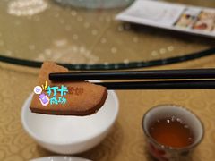 -喜月轩