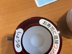 -KURA寿司(博多中洲店)