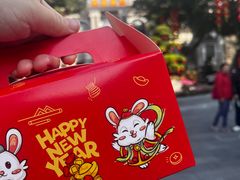 -元氏钵仔糕(北京路店)