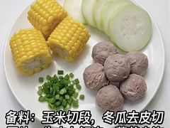-贵宾牛·潮汕牛肉火锅(珠池总店)